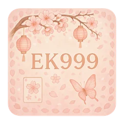 EK999 স্ব-পরীক্ষার তালিকা